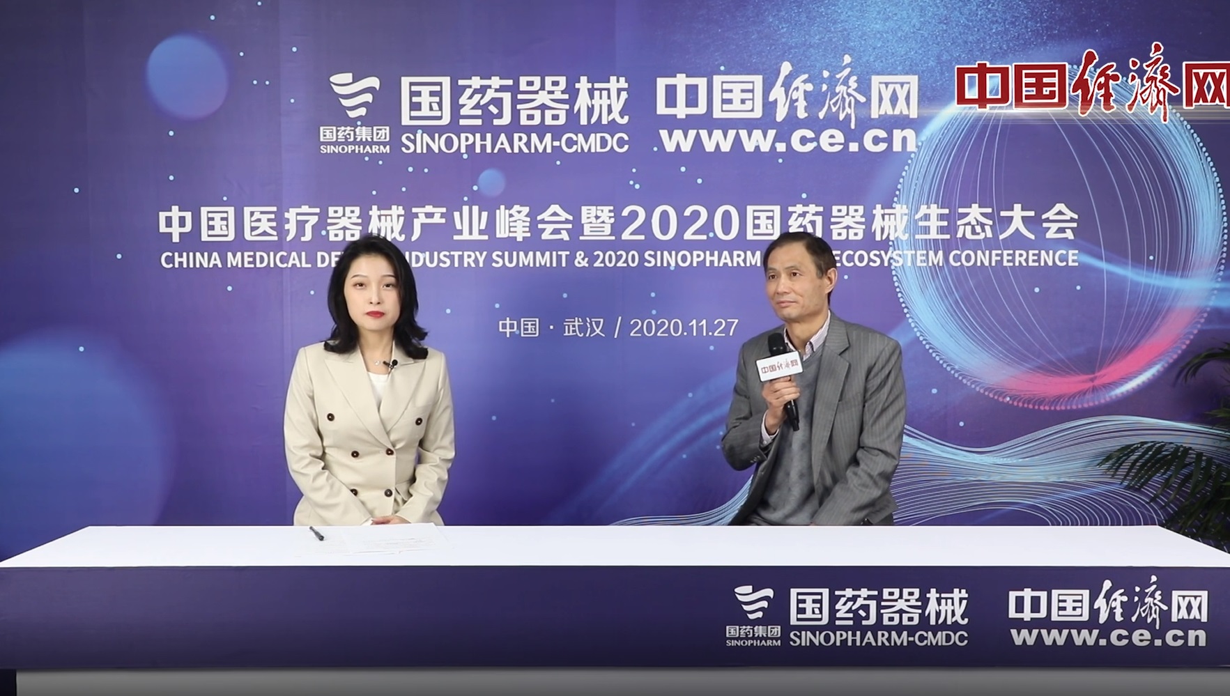 ��������VI-��Ʒ��ֵ������!