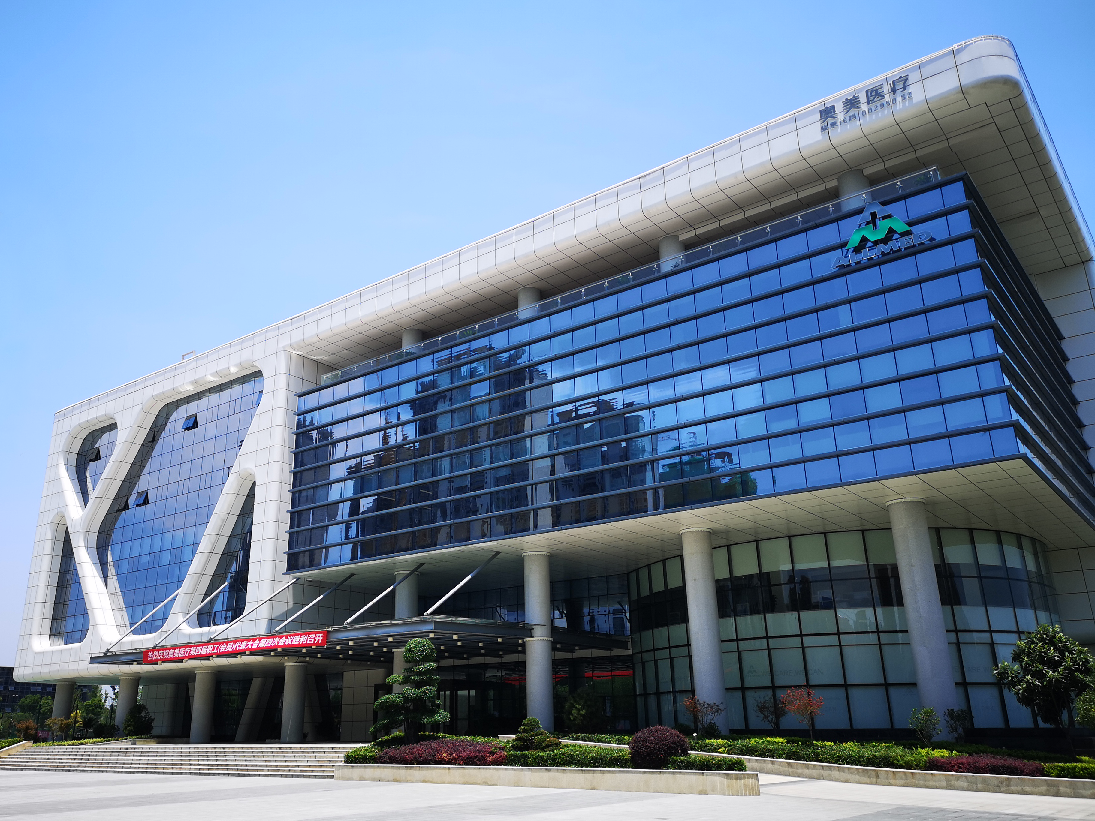 ��������VI-��Ʒ��ֵ������!