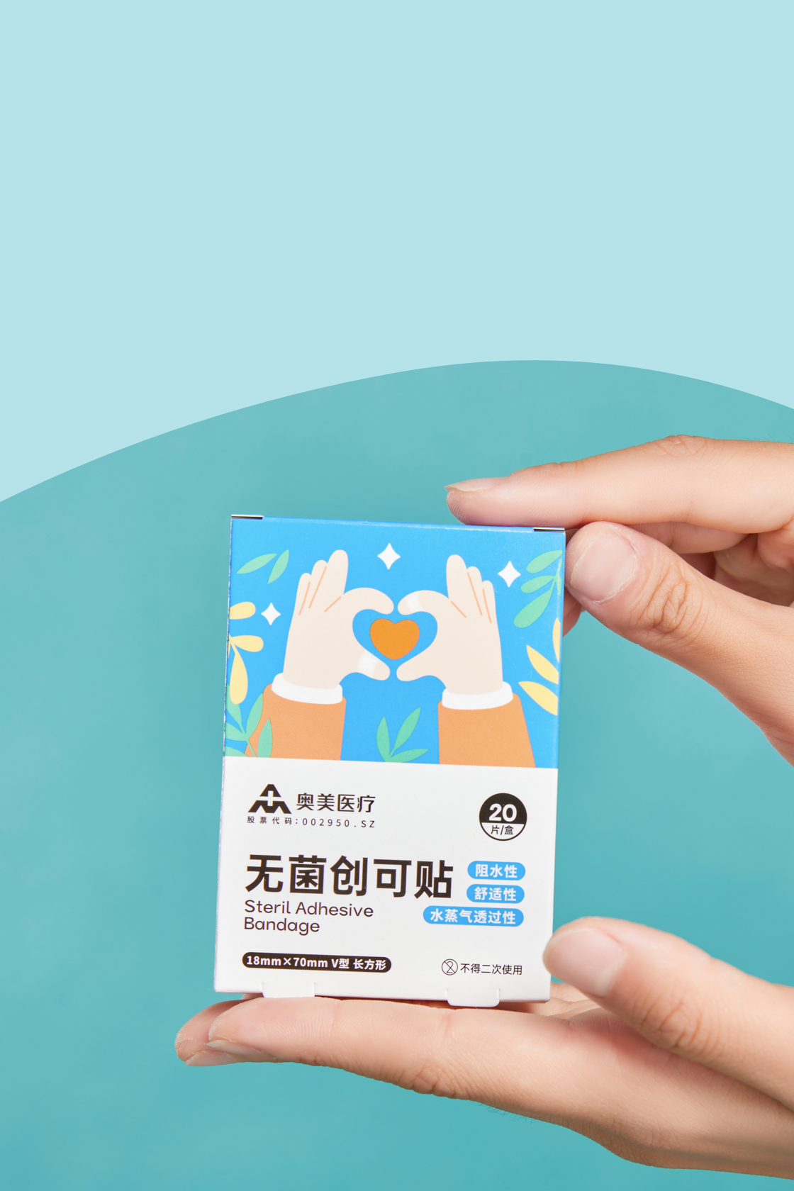 ��������VI-��Ʒ��ֵ������!