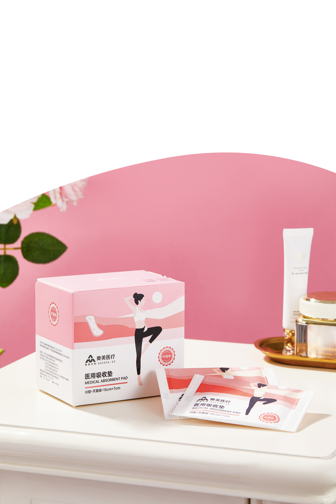 ��������VI-��Ʒ��ֵ������!