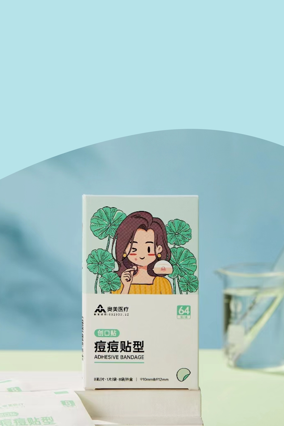 ��������VI-��Ʒ��ֵ������!