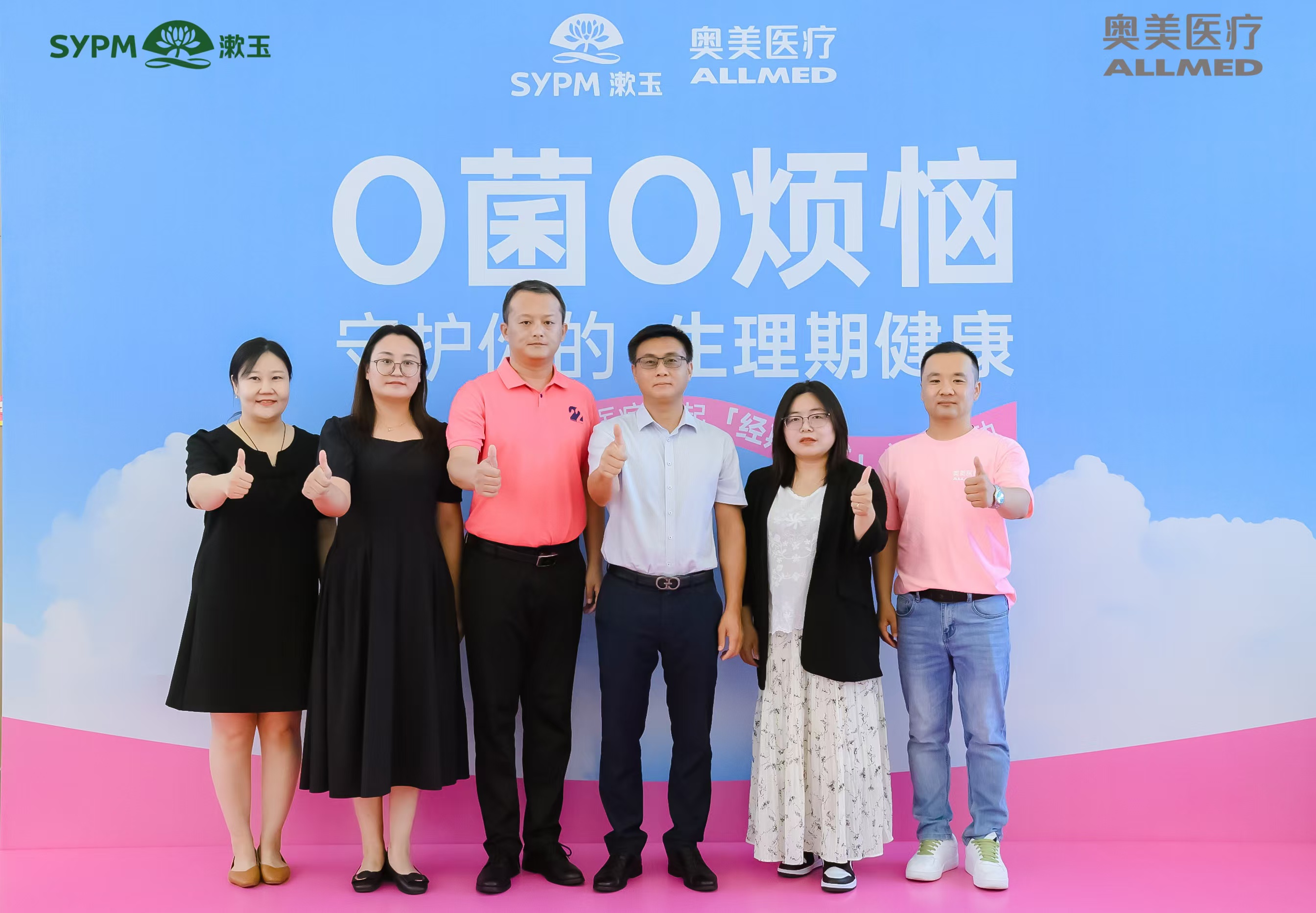 ��������VI-��Ʒ��ֵ������!