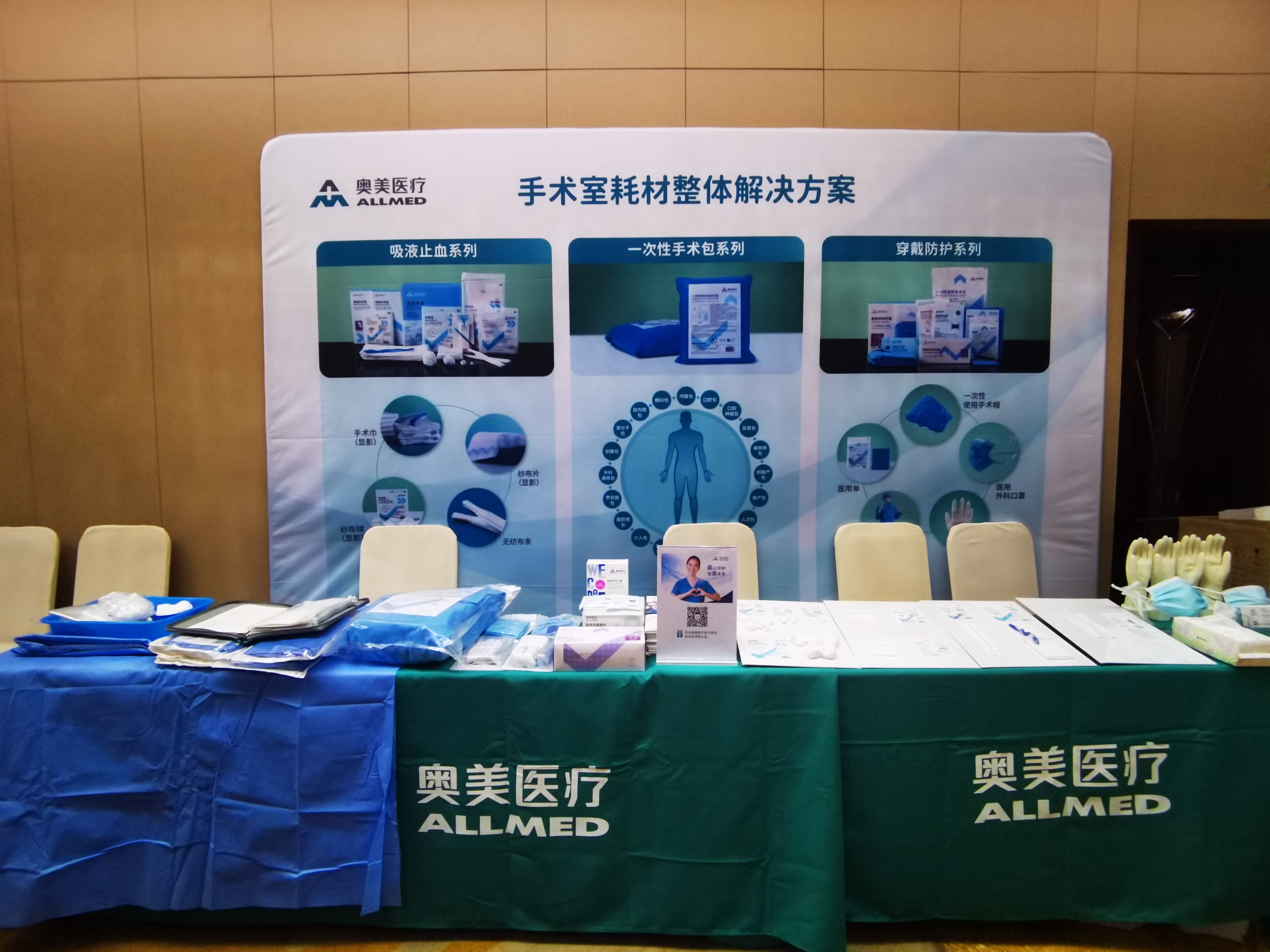 ��������VI-��Ʒ��ֵ������!