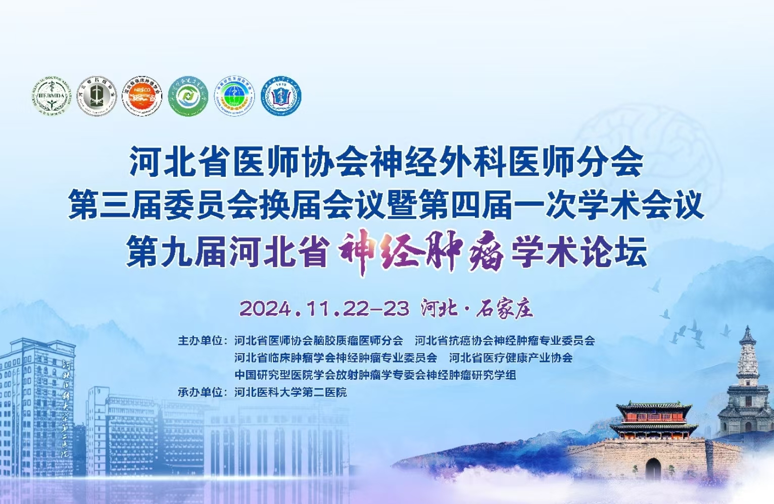 ��������VI-��Ʒ��ֵ������!