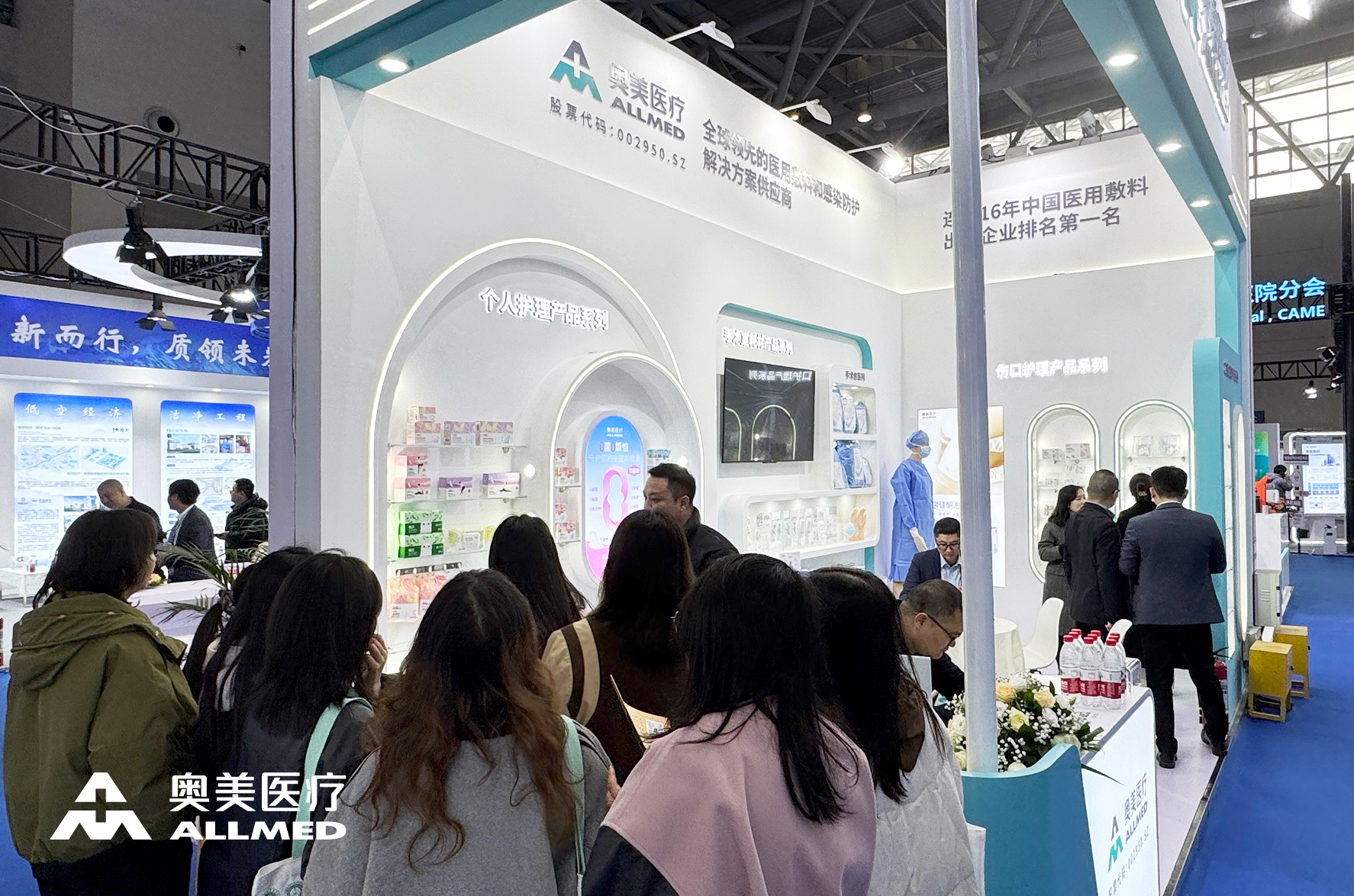 ��������VI-��Ʒ��ֵ������!