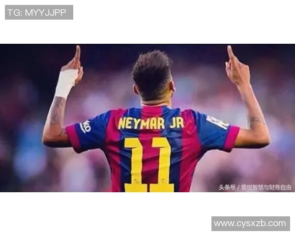 各国足球球星的职业生涯长度及其影响力分析 各国足球球星的职业生涯长度及其影响力分析