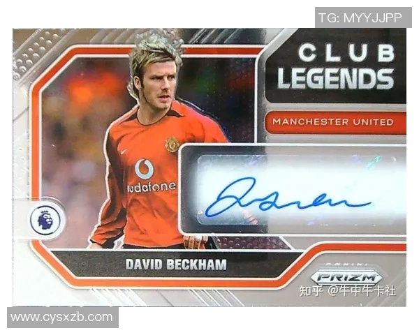 帕尼尼足球球星卡与卡册收藏指南揭示球迷收藏魅力与投资潜力