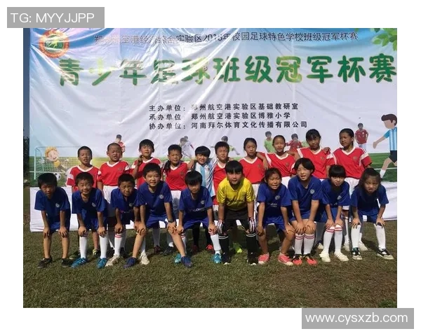 足球球星卡片收藏热潮掀起全球风暴 向世界足球文化致敬 足球球星卡片收藏热潮掀起全球风暴 向世界足球文化致敬