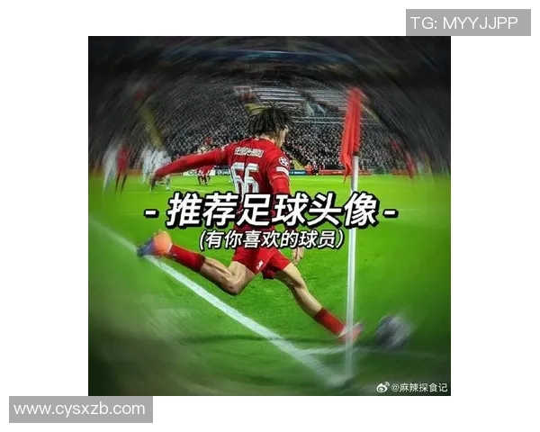 球星头像背后的故事与足球深情绵长 共谱绿茵传奇 球星头像背后的故事与足球深情绵长 共谱绿茵传奇