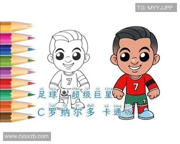 本泽马Q版足球球星形象萌趣登场，展现非凡球场魅力与个性风采